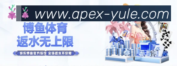 多彩内容专区